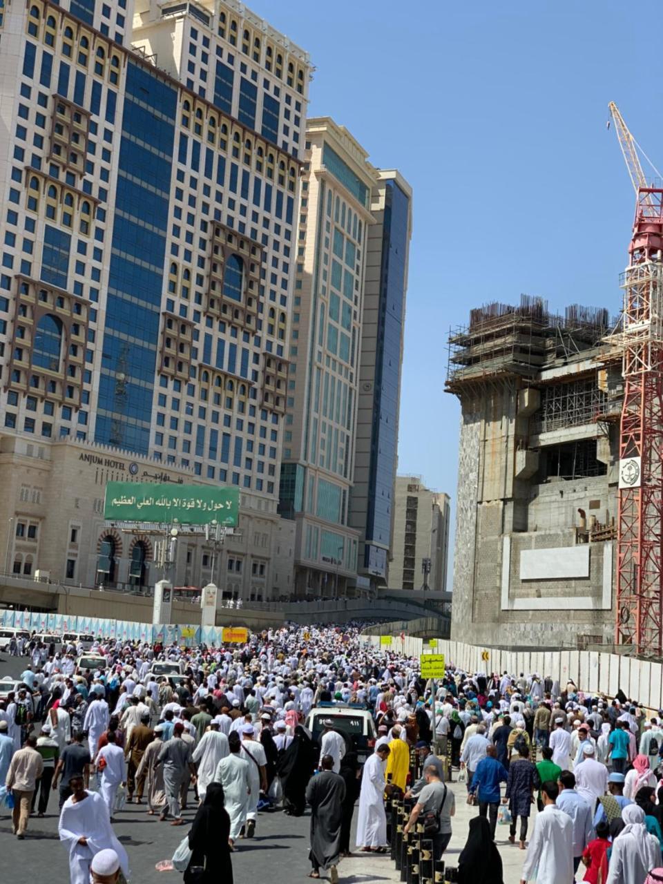 Dar Bab Al Salam * Mecca