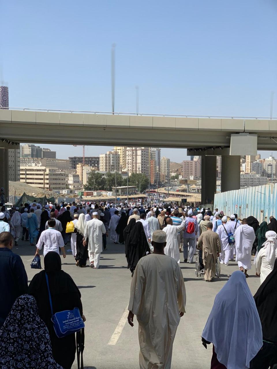 Dar Bab Al Salam * Mecca