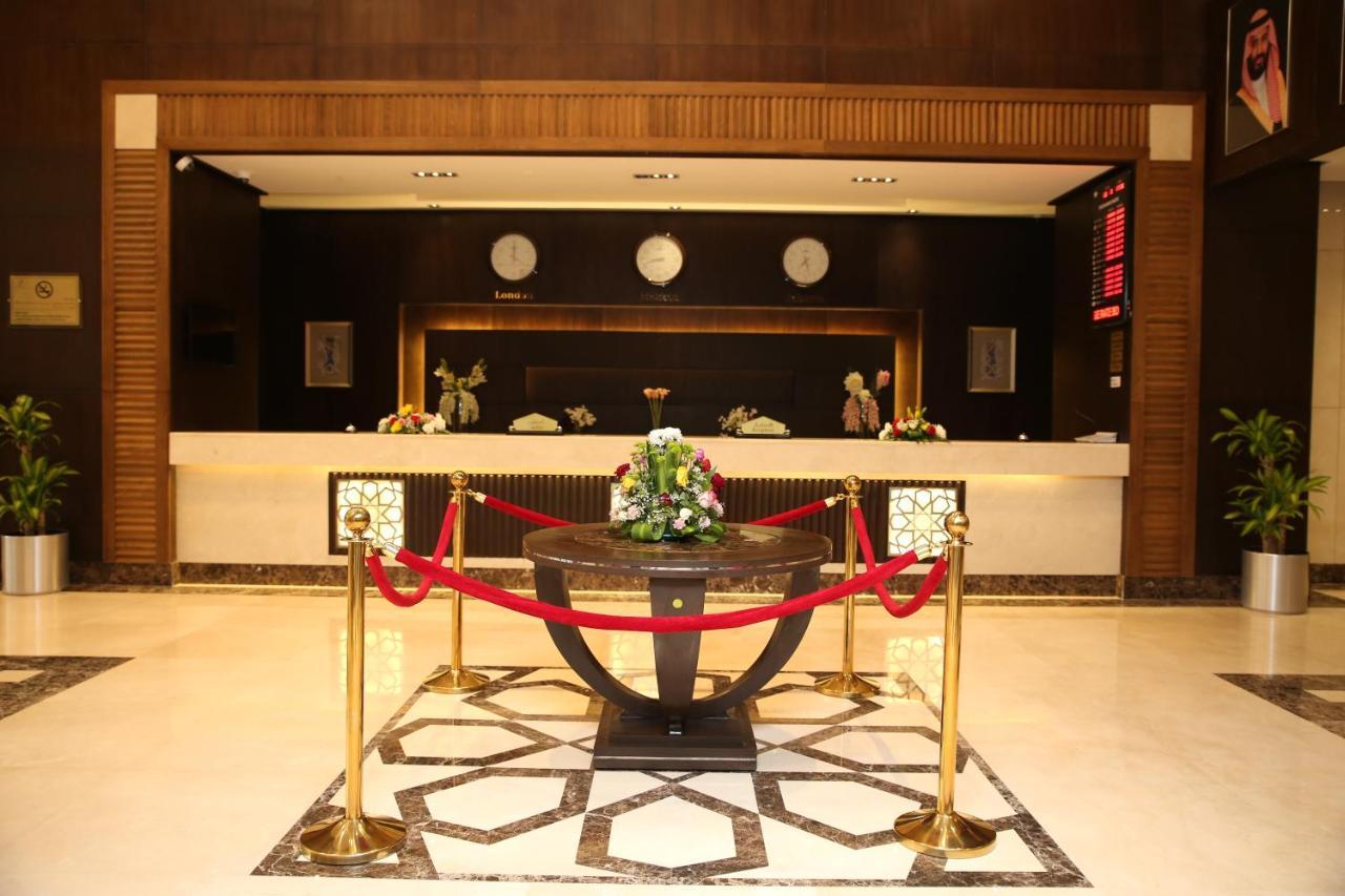 Hotel Arak Ajyad Mecca