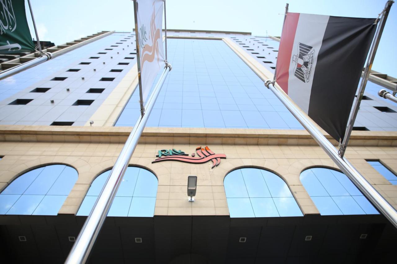 Arak Ajyad Hotel