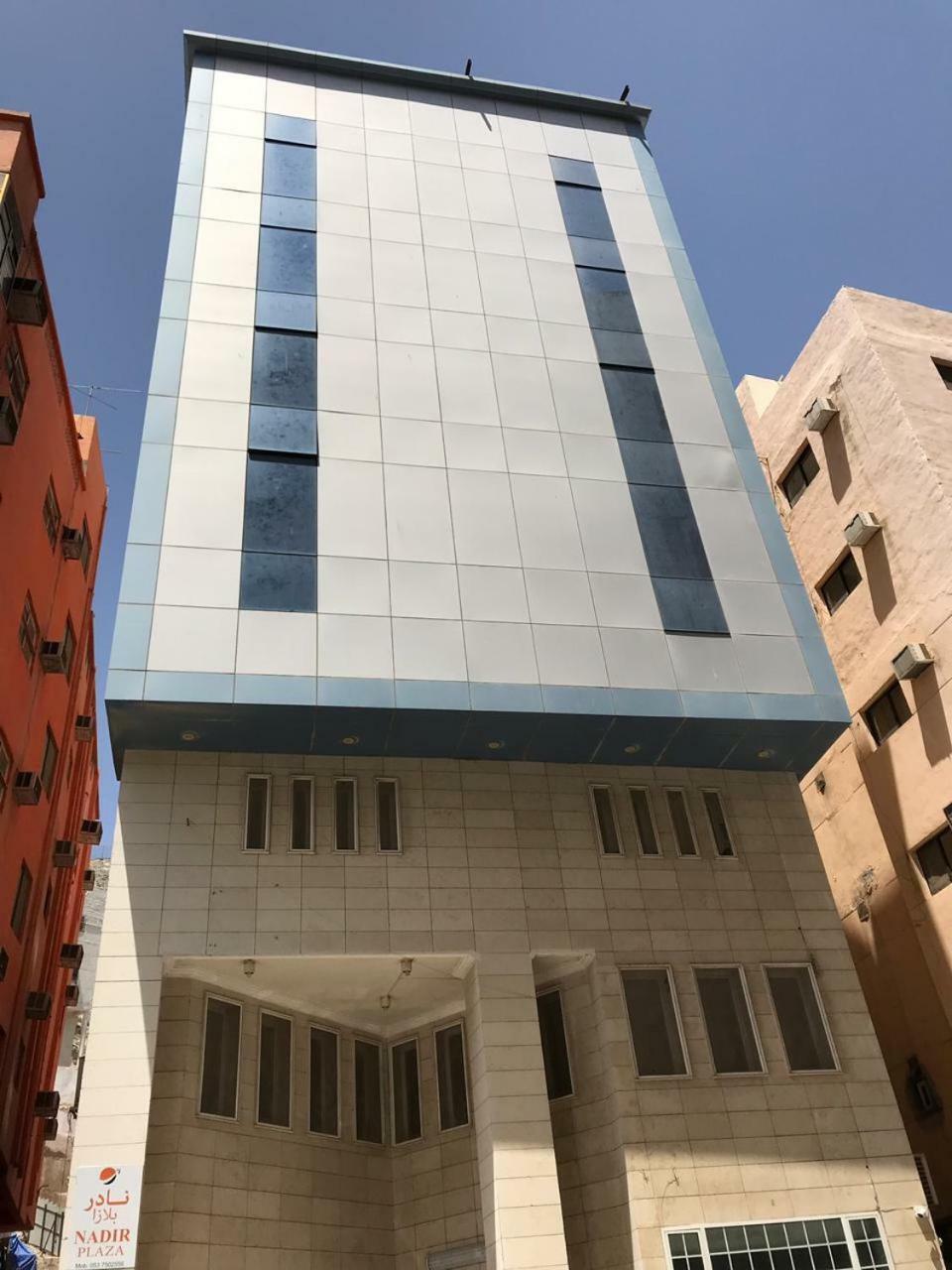 Nadir Plaza