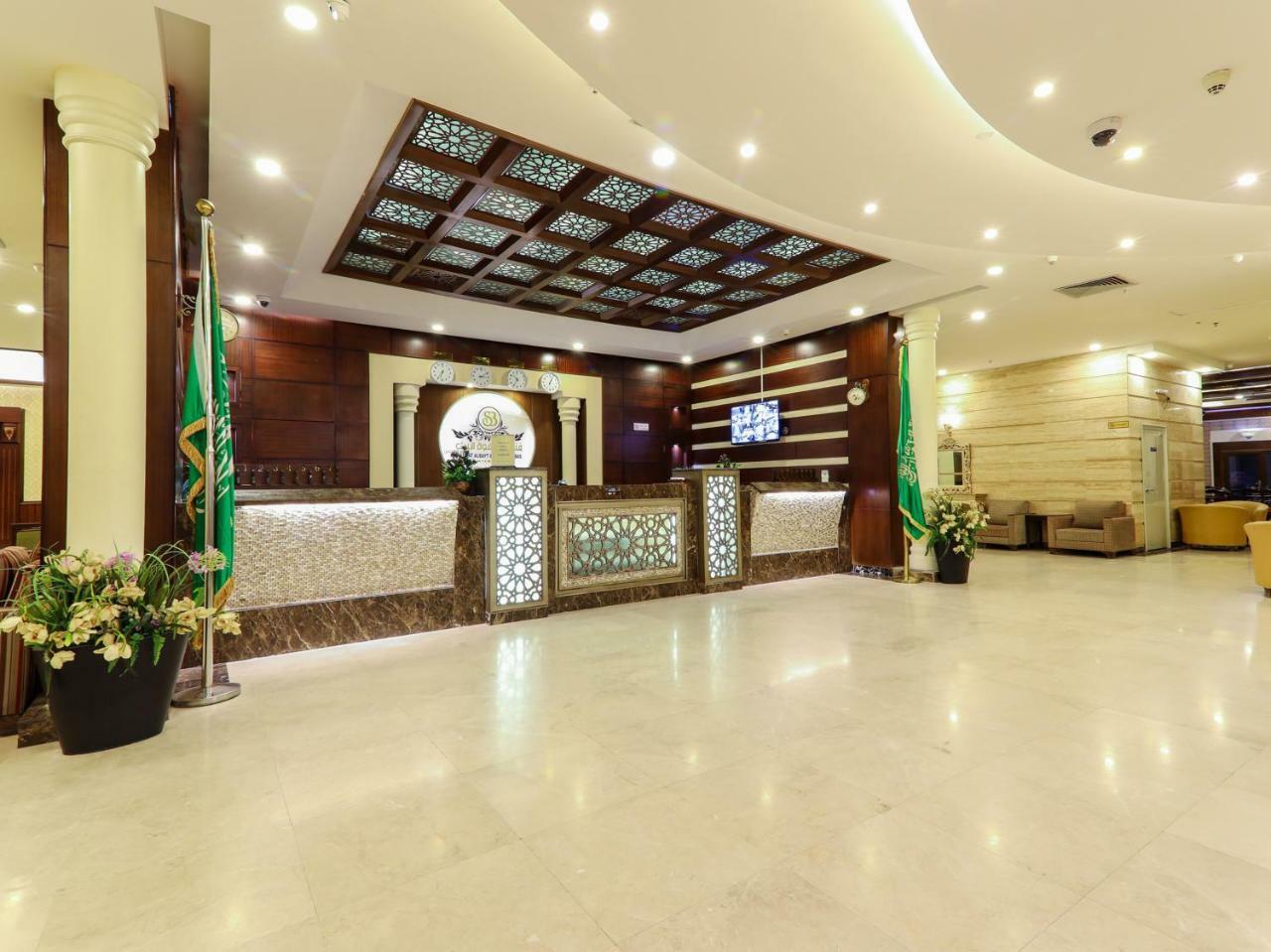 Safwat Albayt - Almahbas Hotel