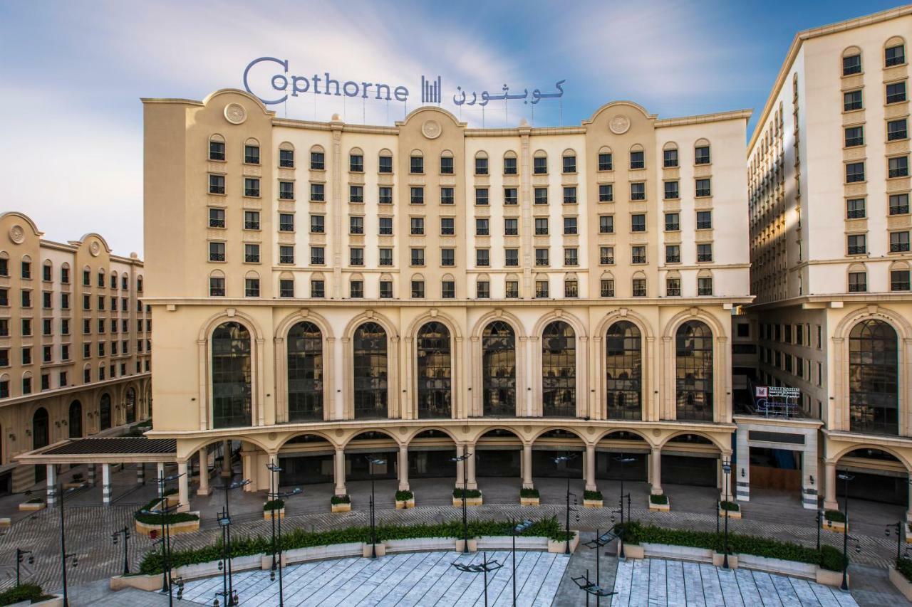 Copthorne Makkah Al Naseem 4* Mecca