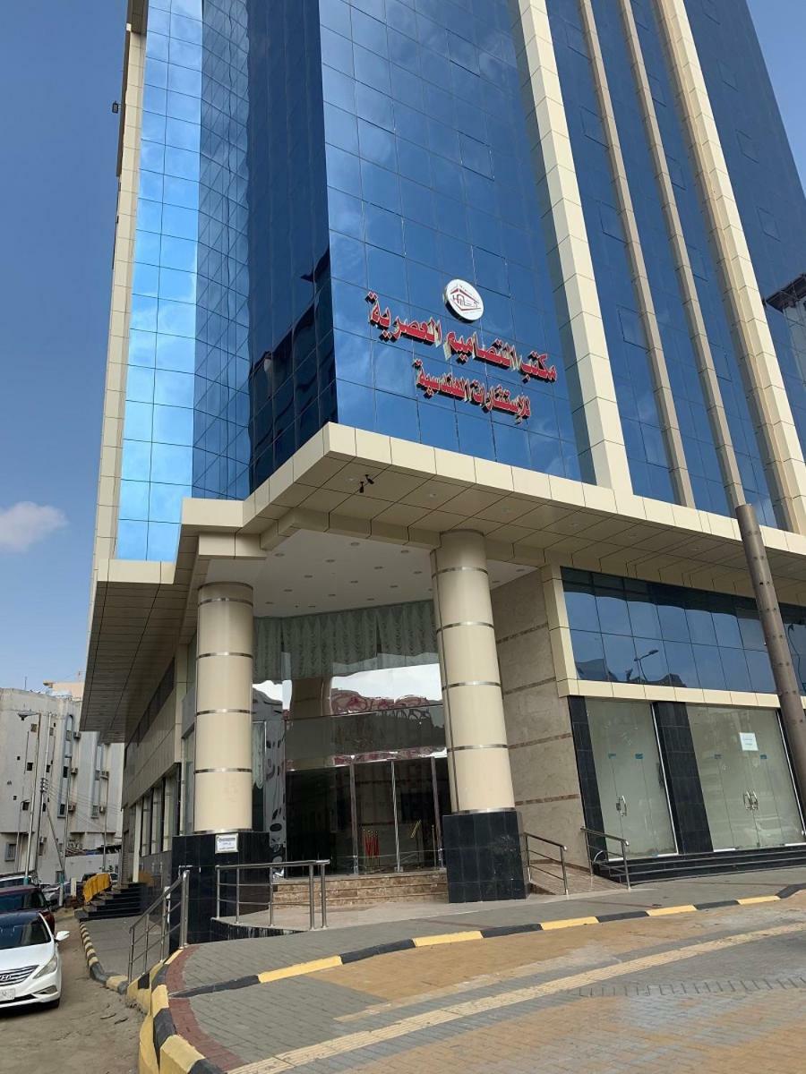 Hotel Shakir Hotel *