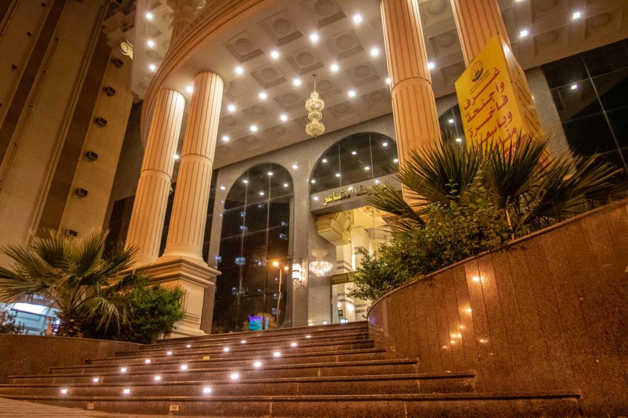 Hotel Ewg Rahaf Al Mashaer