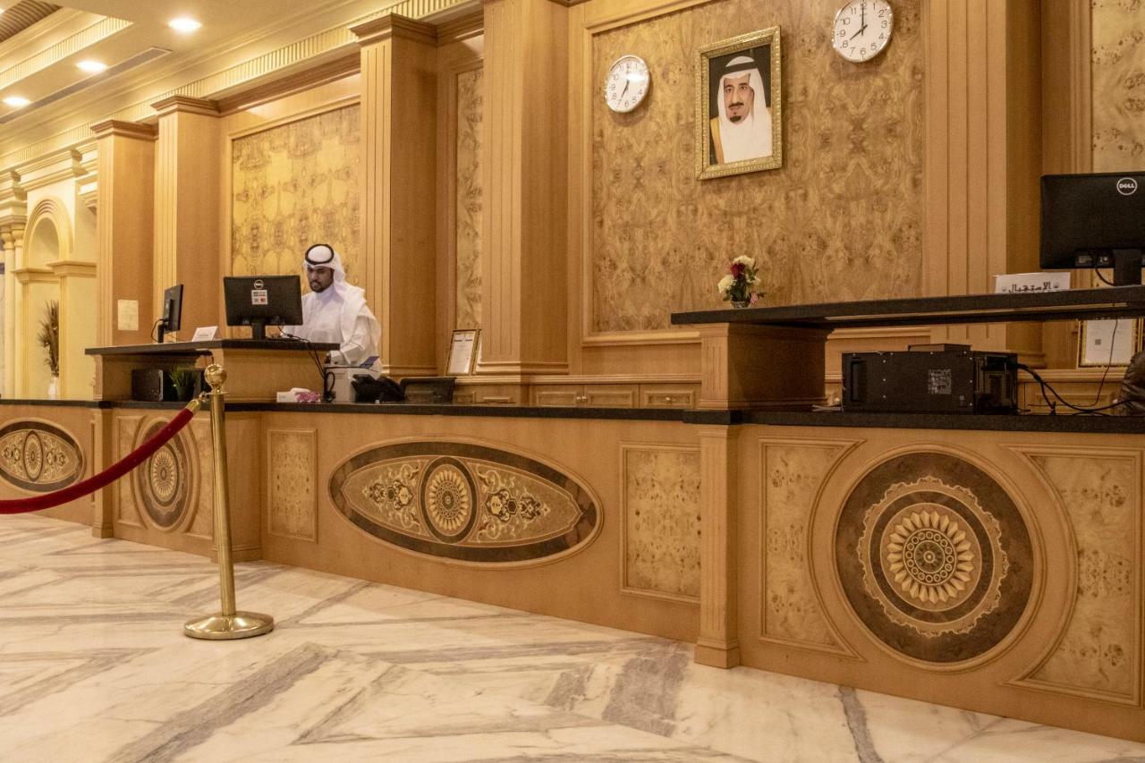 Hotel Ewg Rahaf Al Mashaer