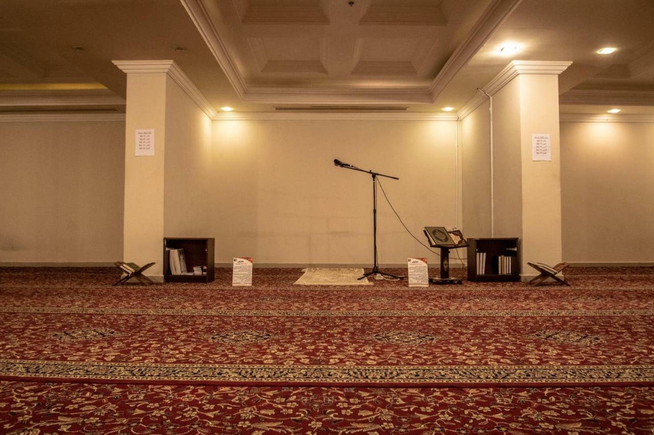 Ewg Rahaf Al Mashaer Mecca