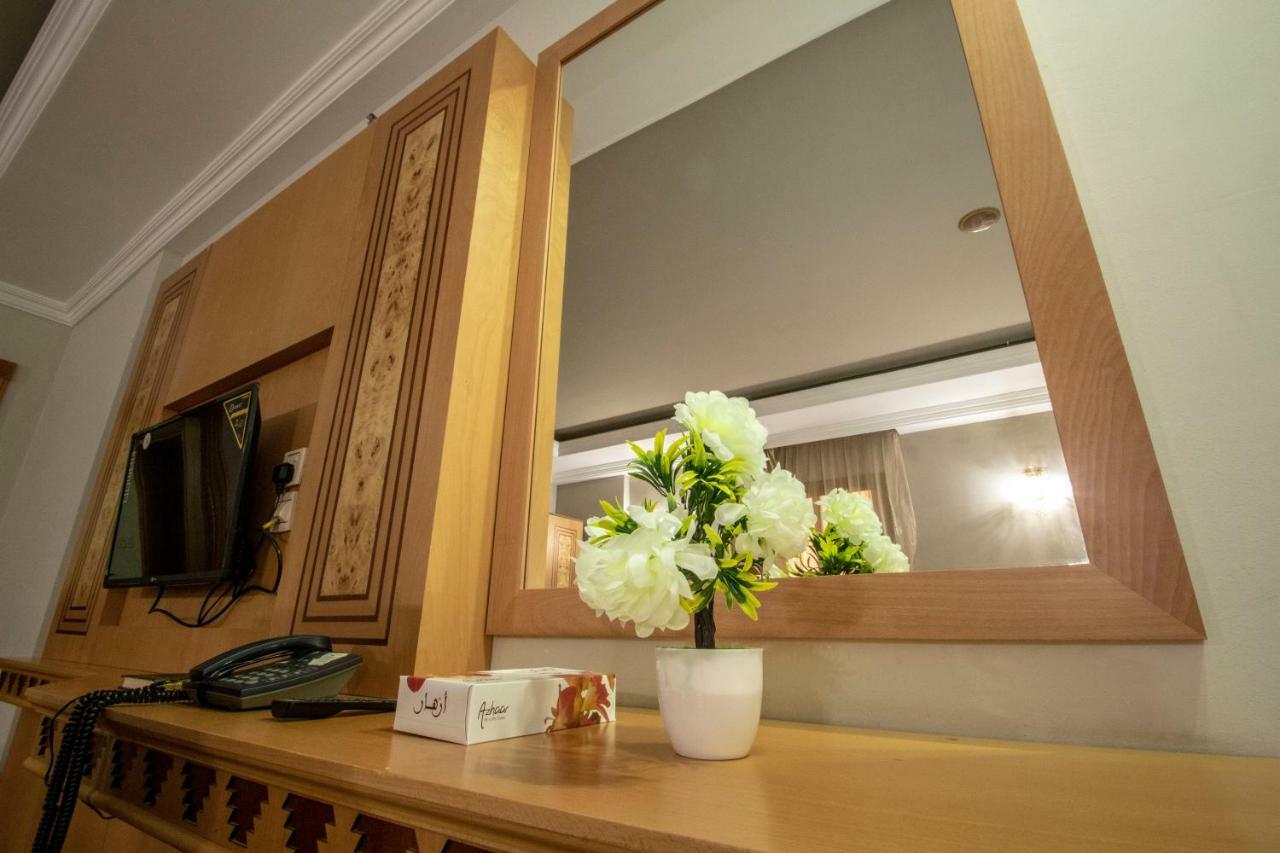 Ewg Rahaf Al Mashaer Hotel Mecca