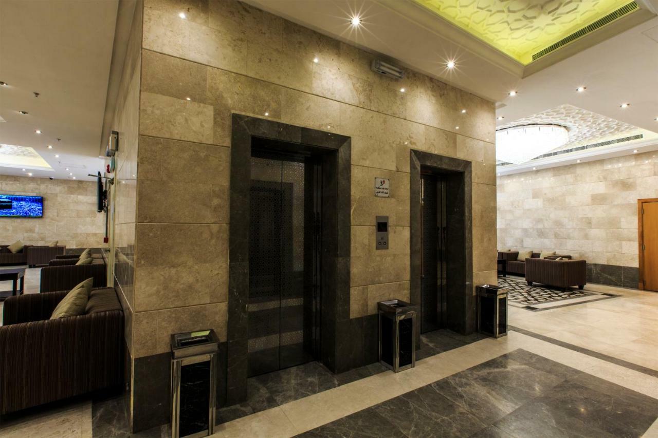 Sari Al Bayt Mecca
