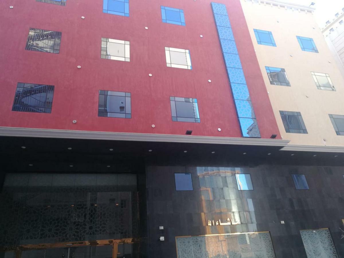 Rufada 4 Al Rawdah Hotel 2*