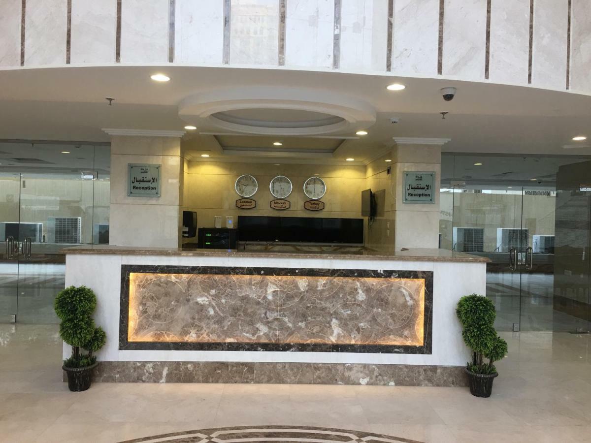 فندق واحة الفارس 4* Mecca