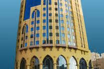 Elaf Al Mashaer Makkah 5*
