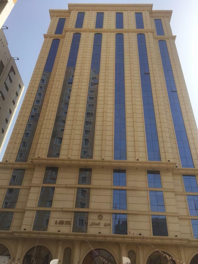 Dar Al Oksh * Mecca