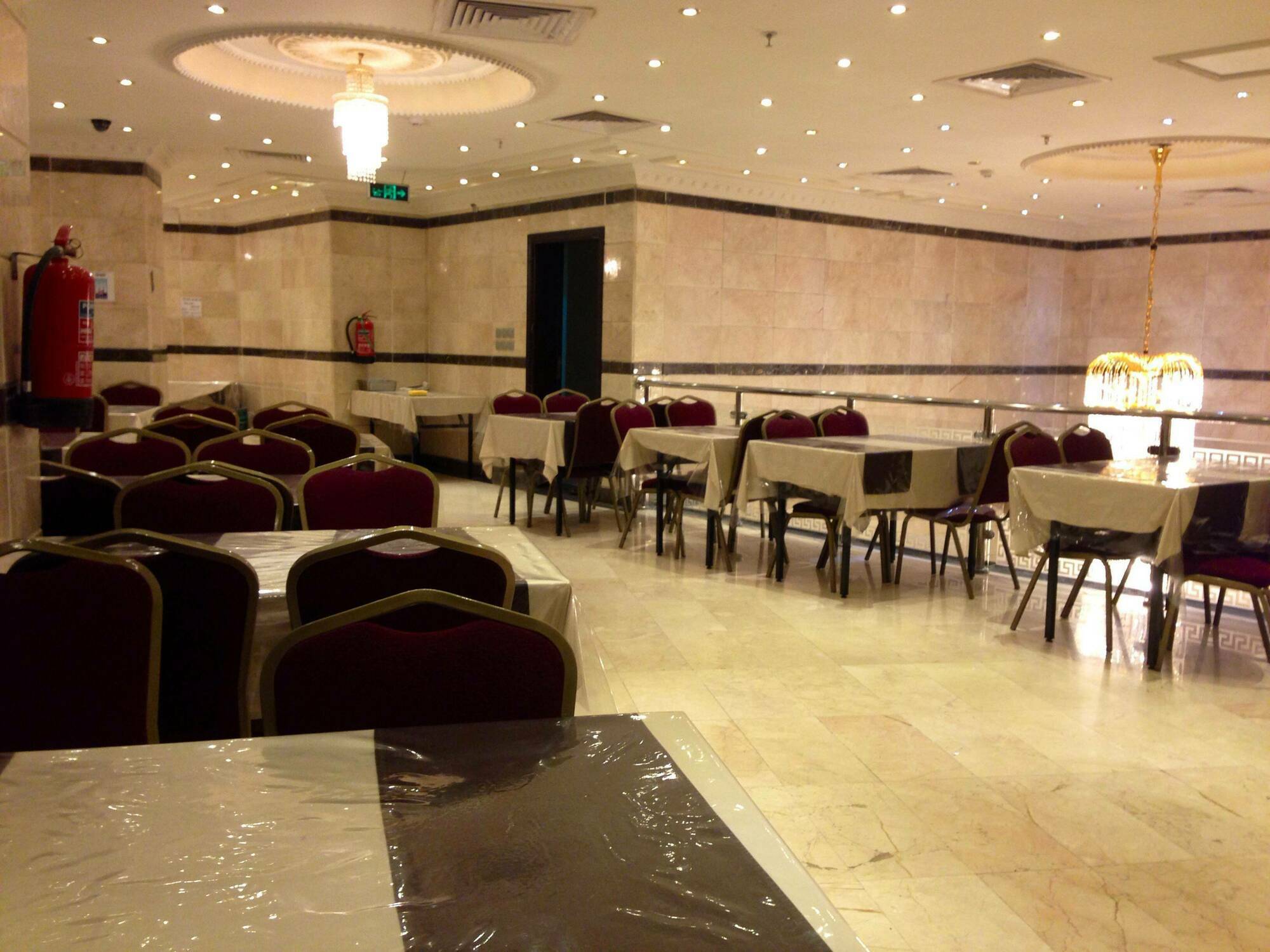 Qasr Al Azizia Hotel Mecca