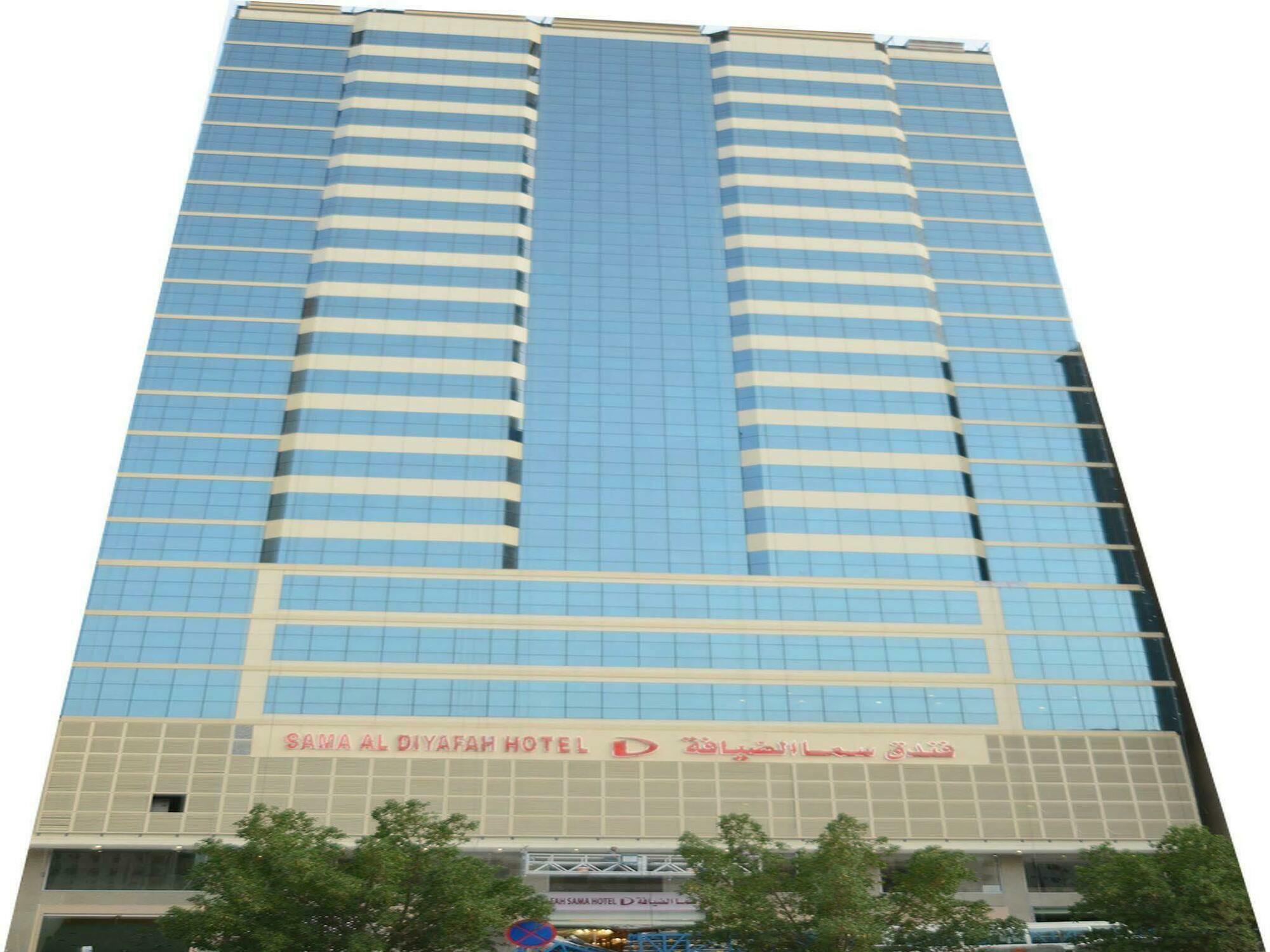 Hotel Sama Al Deafah *