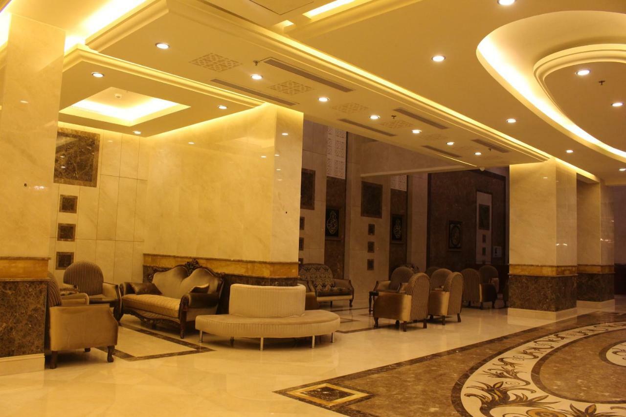 Dar Mubarak Hotel Hotel Mecca
