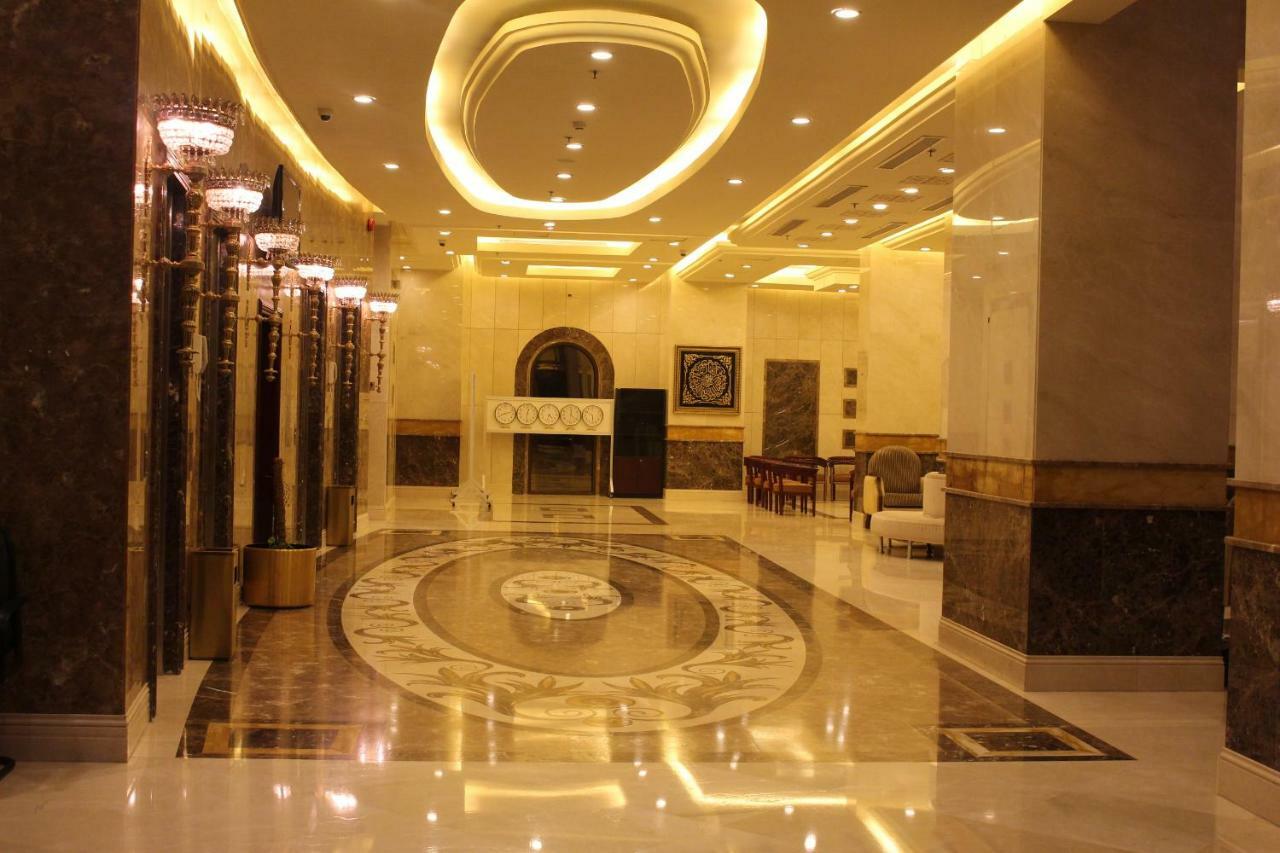 Hotel Dar Mubarak Hotel Mecca
