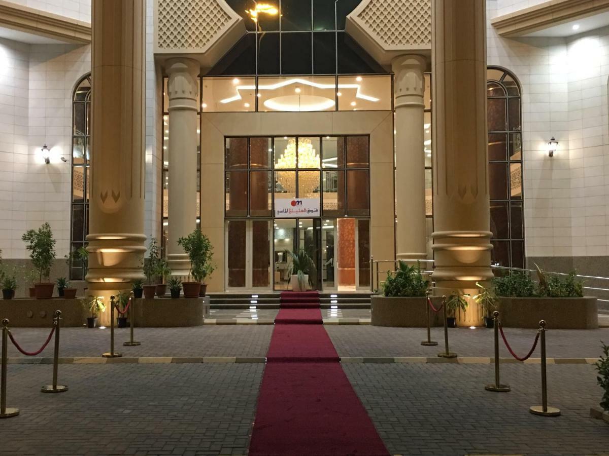 Hotel Olayan Diamond - Al Maabda 3*