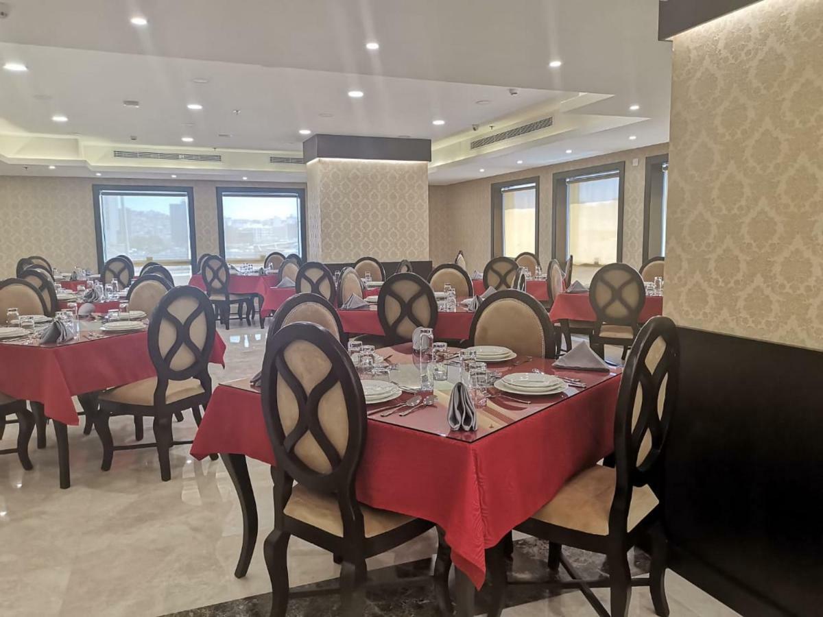 Hotel Rawabi Emirates Mecca