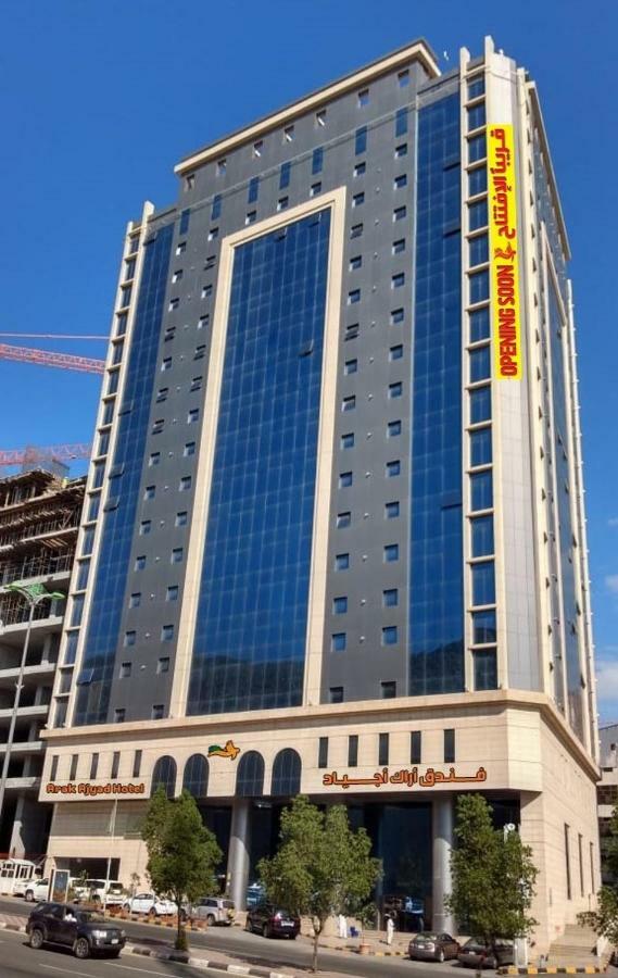 Arak Ajyad 4* Mecca