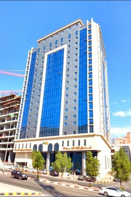 Hotel Arak Ajyad