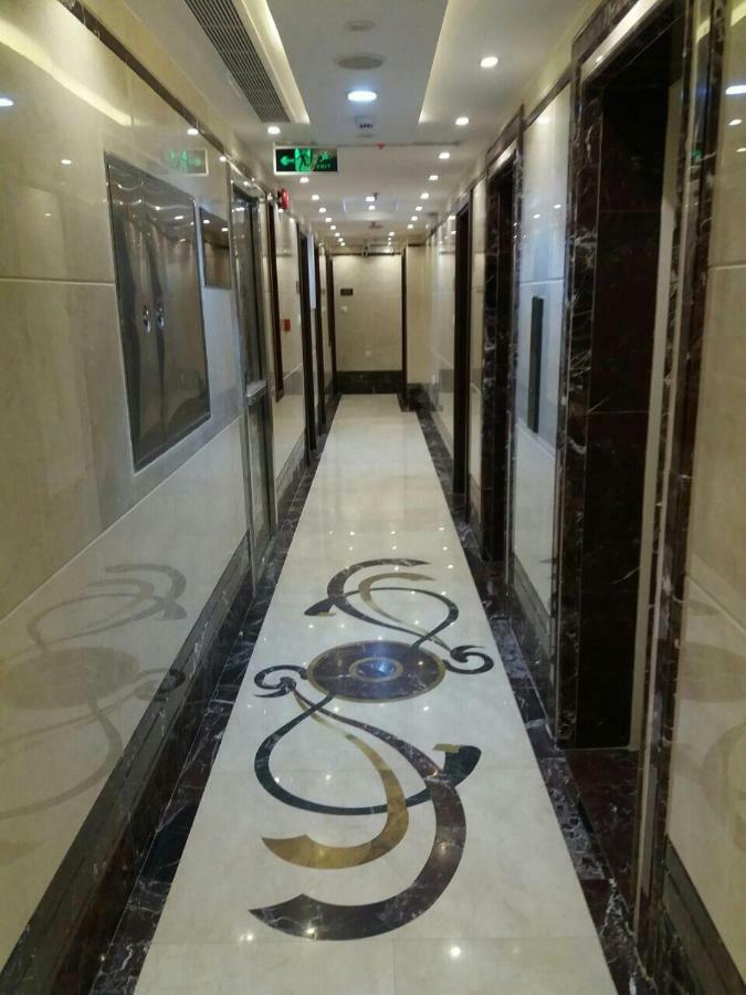 Hotel Sarah Al Oroubah