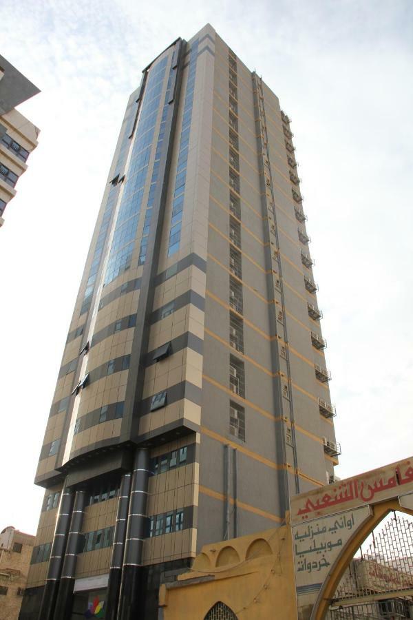 Beyza Hotel