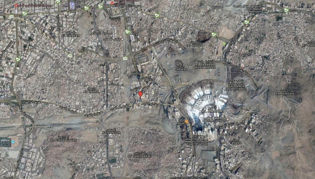 Beyza Mecca