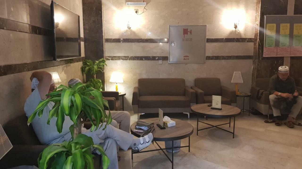 Beyza Hotel 2*
