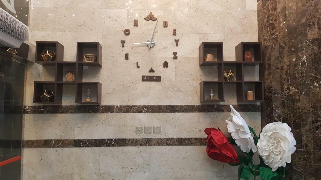 Beyza Hotel