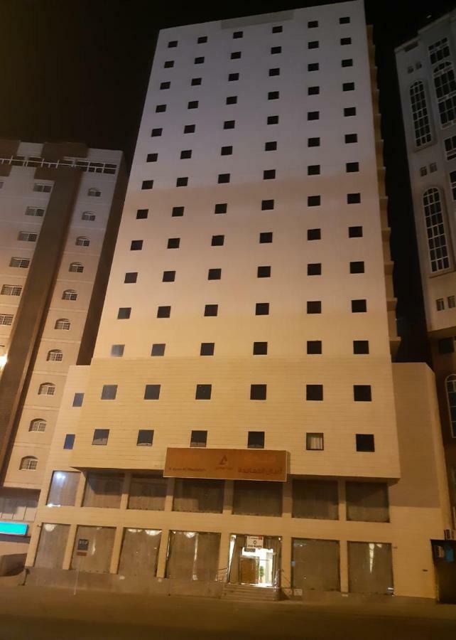 Aayan Al Maabdah Hotel