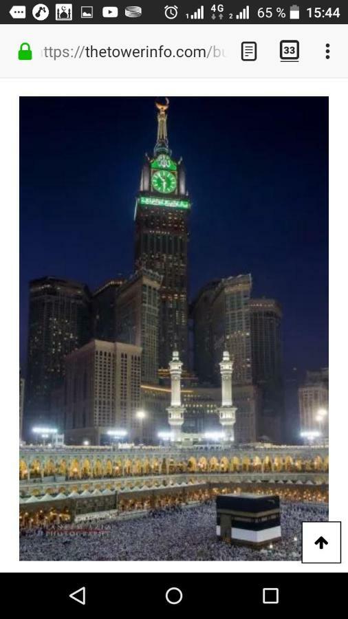 Abraj Zamzam Royal Appartment/haram-kaaba View