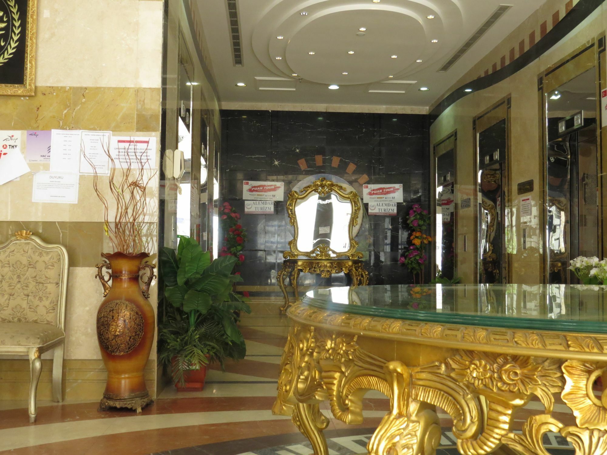 Luluat Muaz Hotel 3*