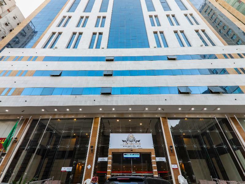 Safwat Albayt - Almahbas Hotel