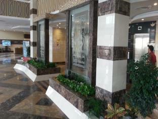 Reefaf Al Mashaer Hotel Mecca