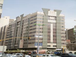 Karam Al Diyafah Mecca