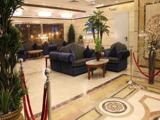 Reefaf Al Hayat Hotel 3* Mecca