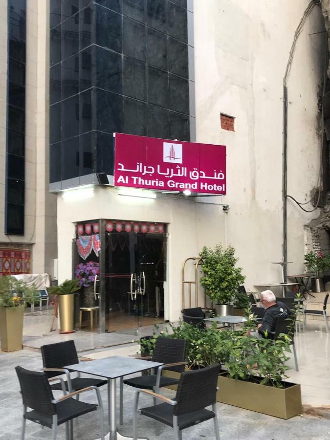 Al Thuria Grand