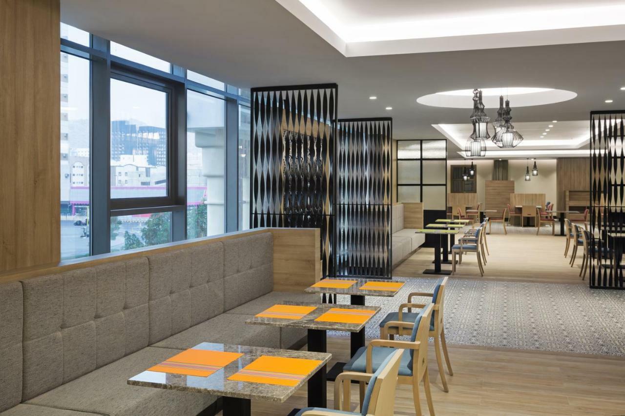 Park By Radisson Makkah Aziziyah 5* Mecca