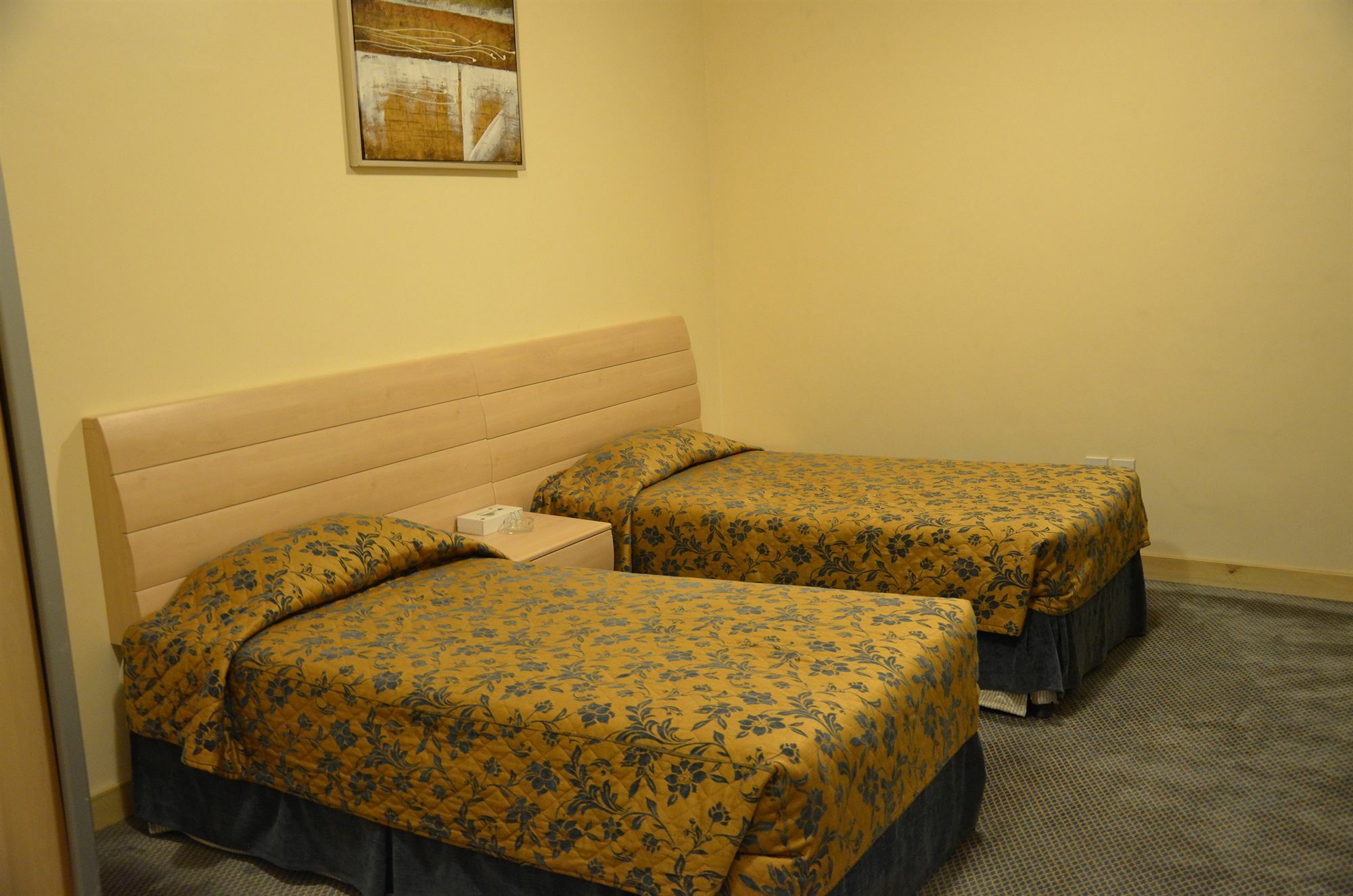 Emaar Al Noor Makkah Hotel 3*