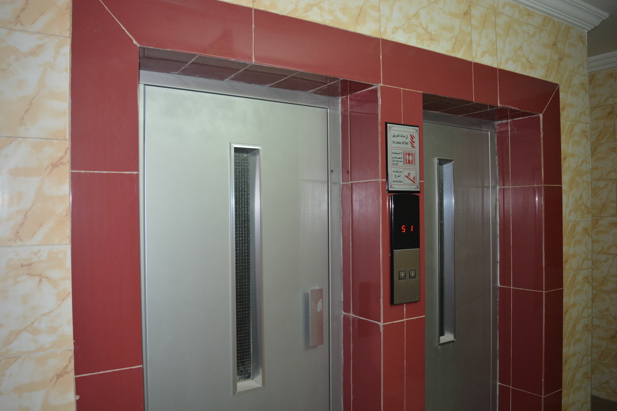 Alnahdi Furnished Apart Aparthotel Mecca