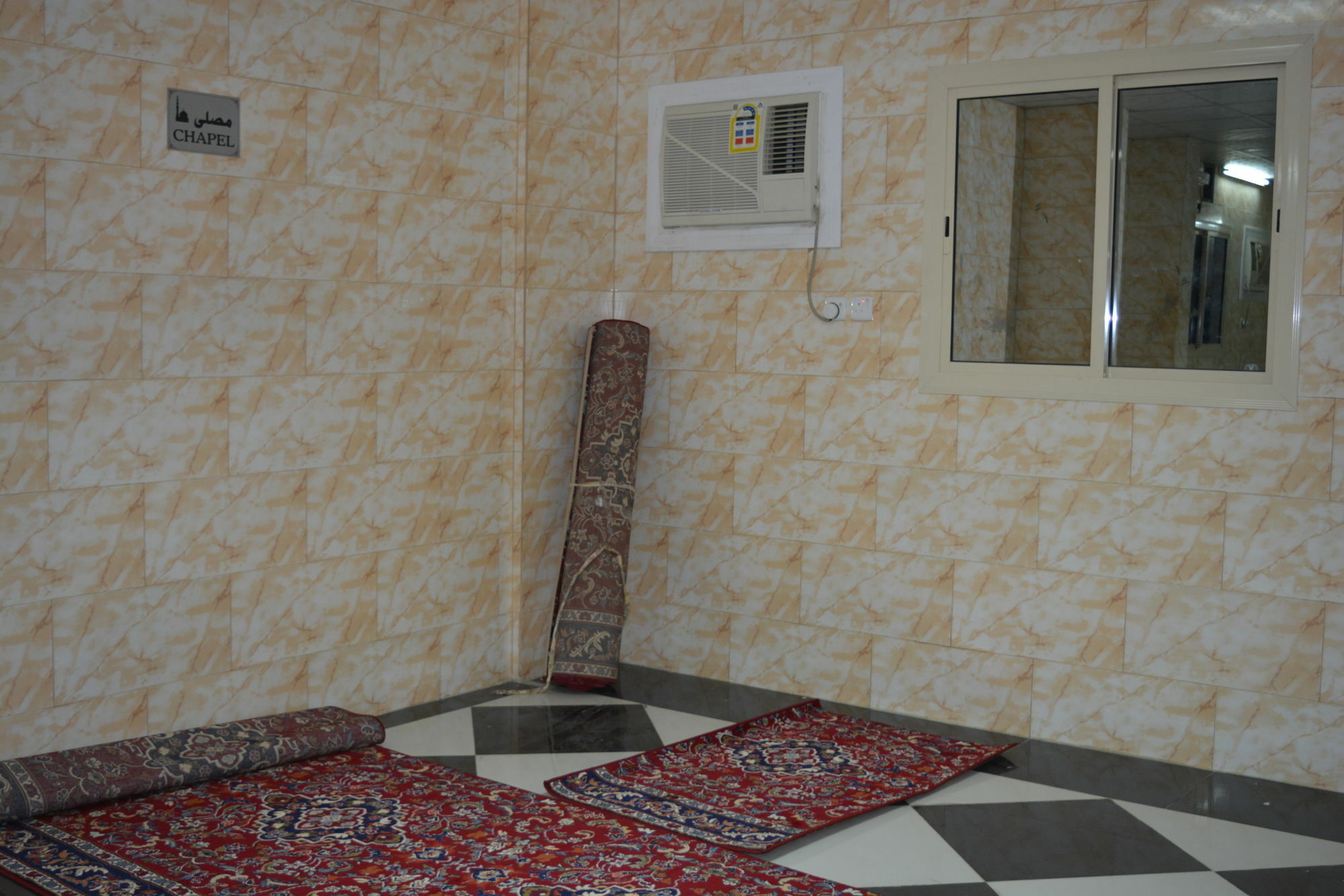 Alnahdi Furnished Apart Aparthotel 4*