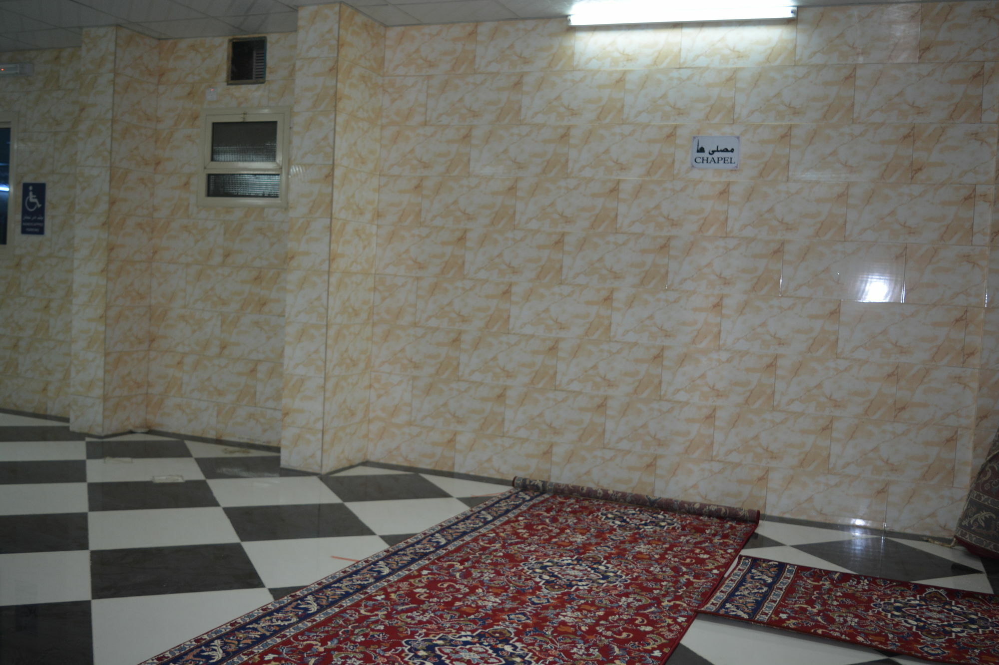 Alnahdi Furnished Apart Aparthotel 4*
