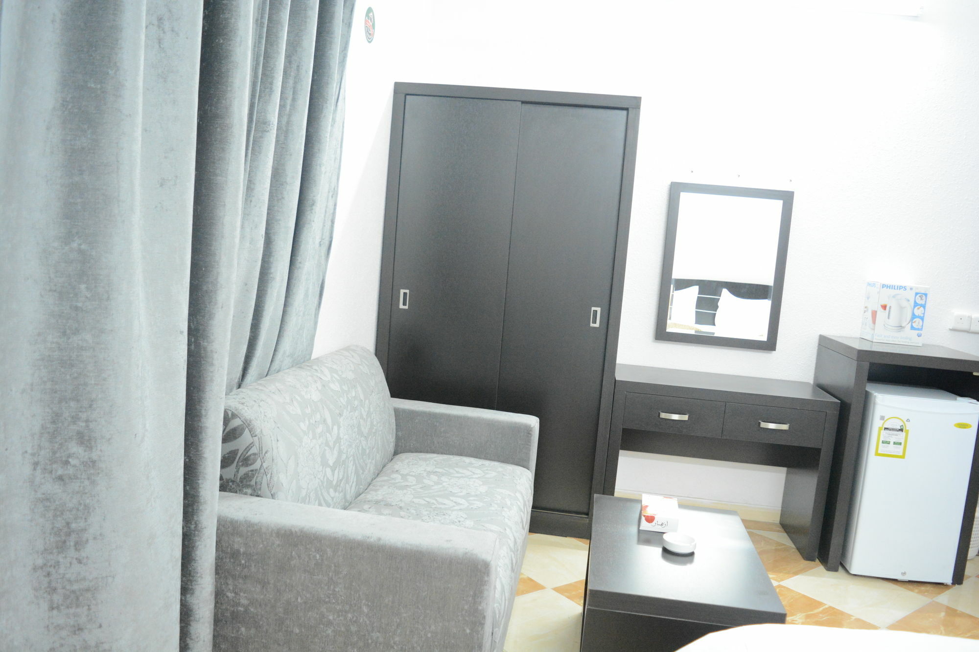 Alnahdi Furnished Apart Mecca