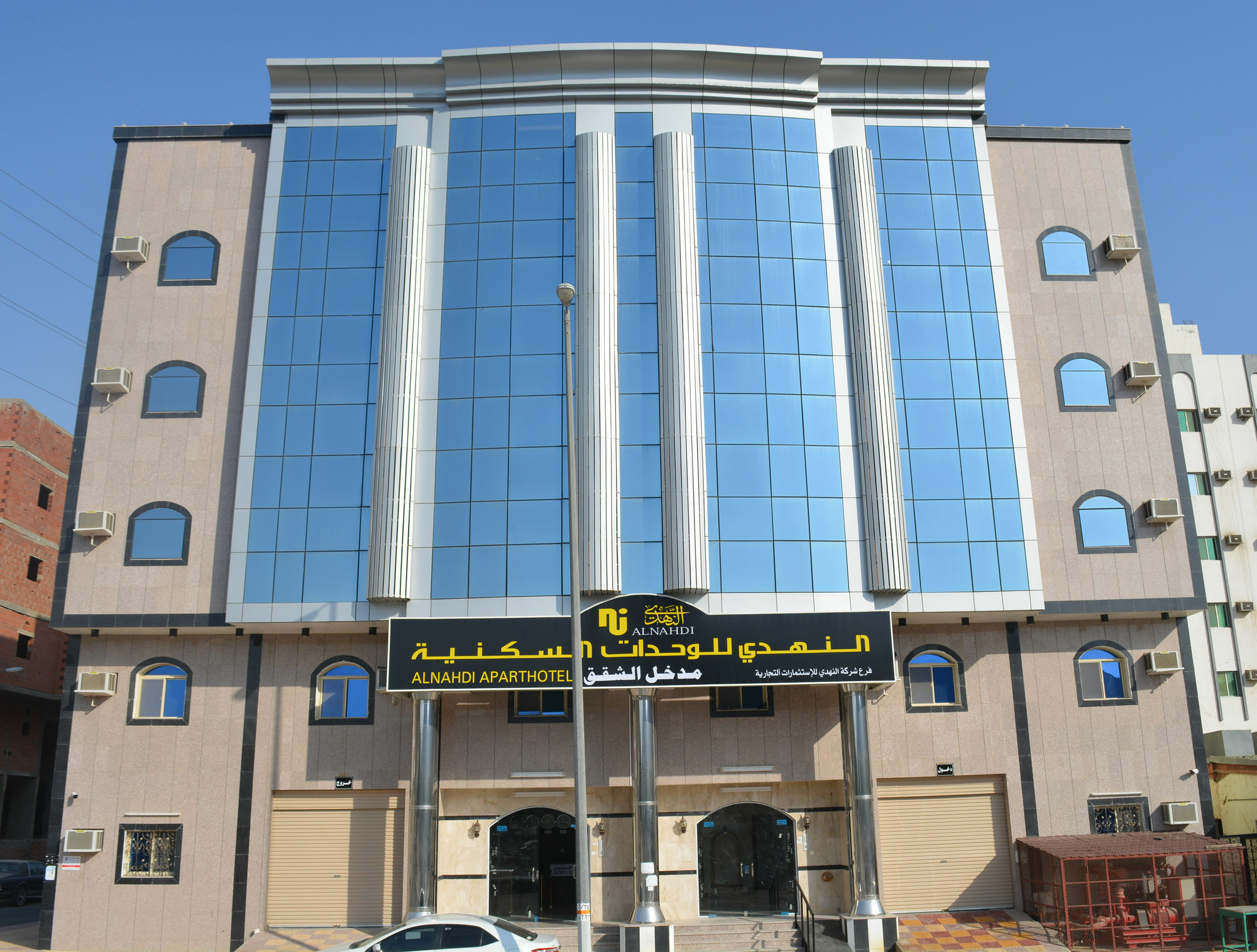 Alnahdi Furnished Apart Aparthotel 4*