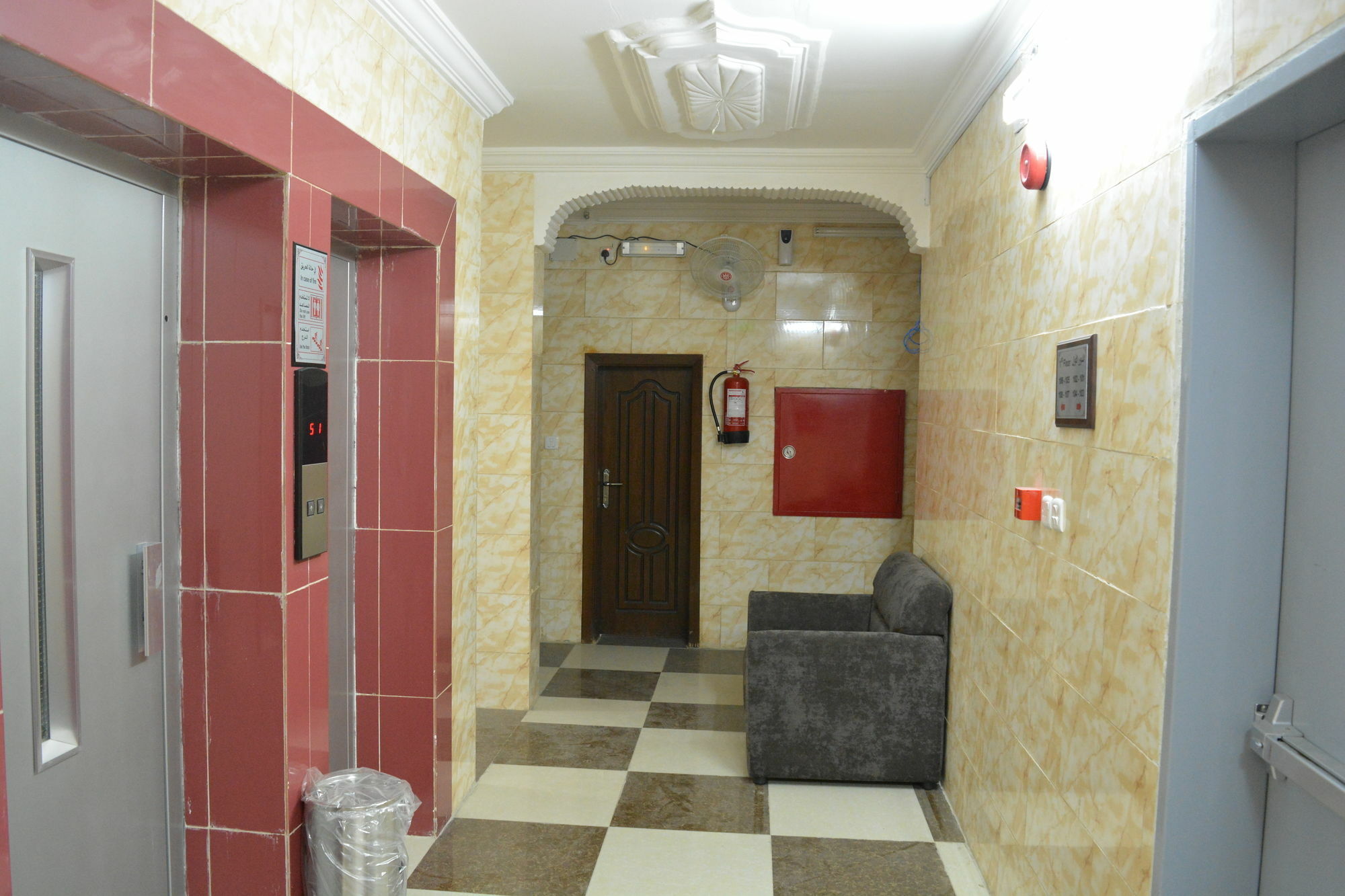 Aparthotel Alnahdi Furnished Apart