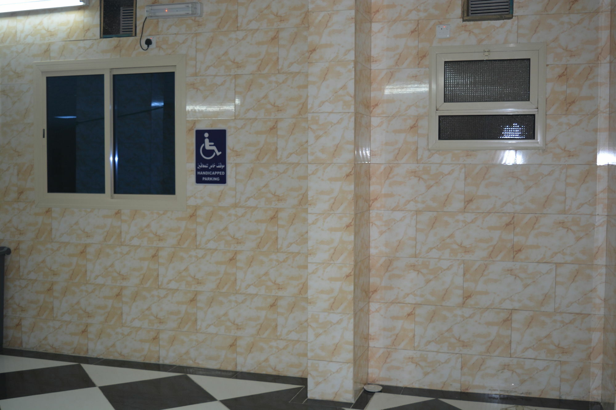 Aparthotel Alnahdi Furnished Apart