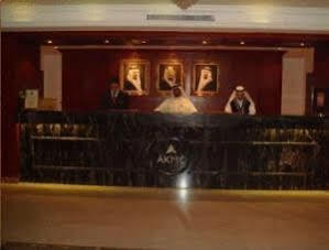 Al Shohada By Palm Rich Makkah Mecca