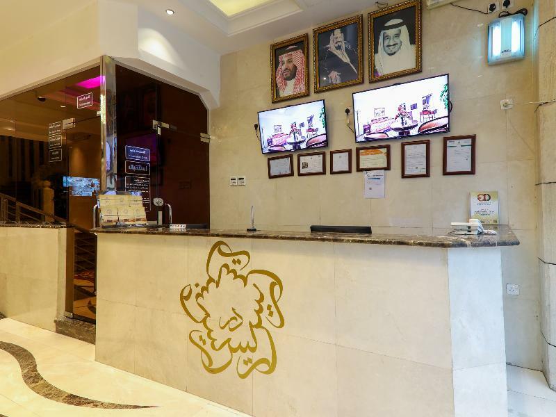 Oyo 167 Dar Al Raies 2* Mecca