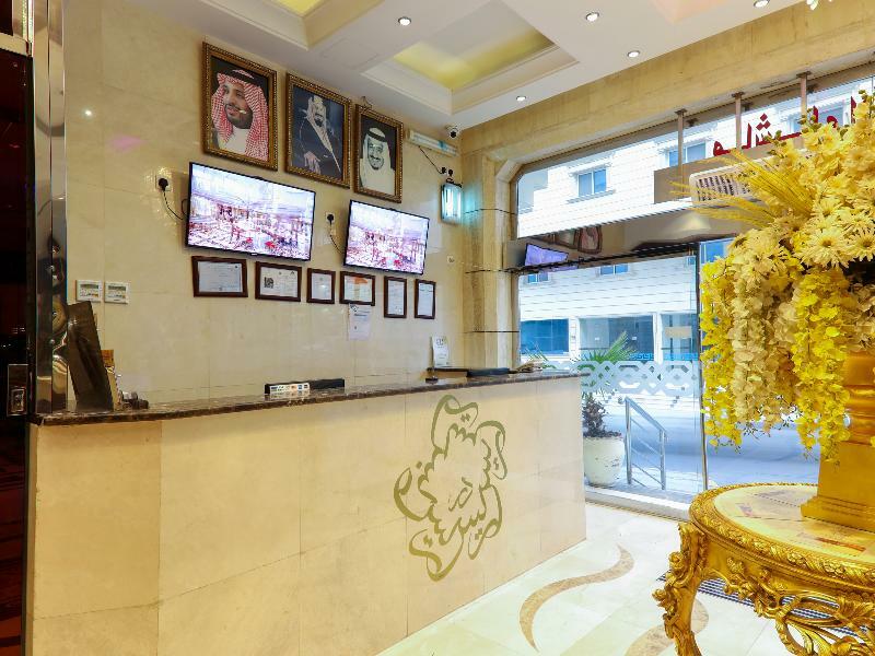 Oyo 167 Dar Al Raies Hotel Mecca